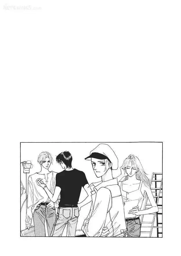 Do Whatever You Want Chapter 2.3 10
